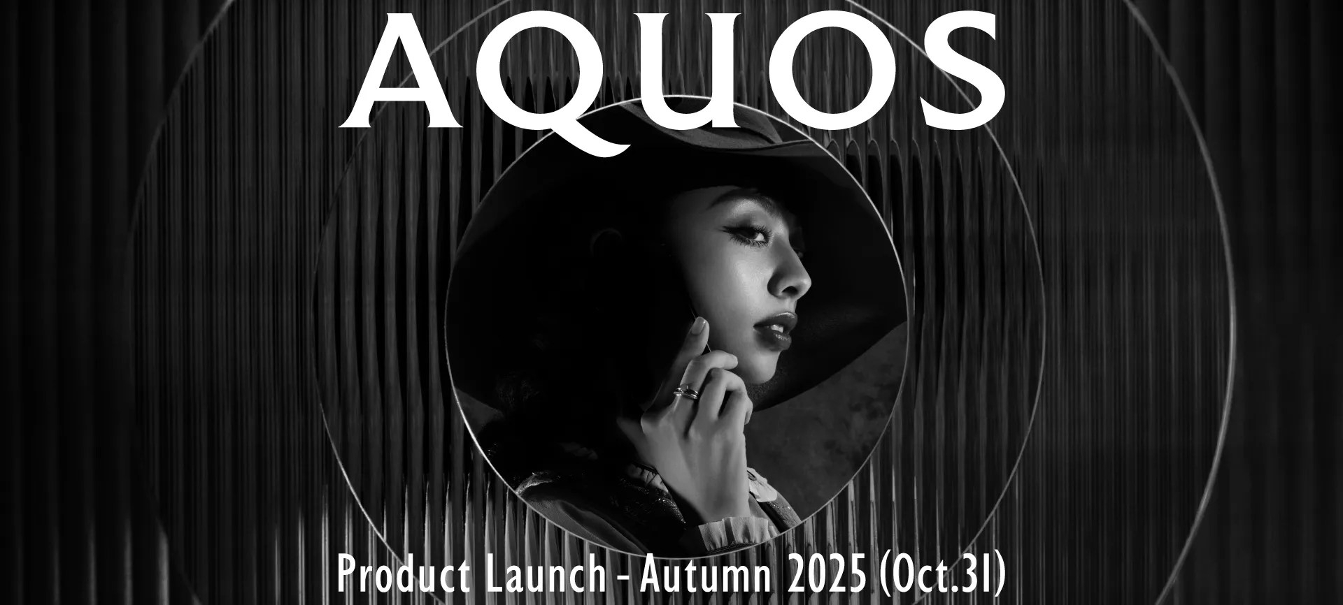 シャープ スマートフォンAQUOS公式サイトより