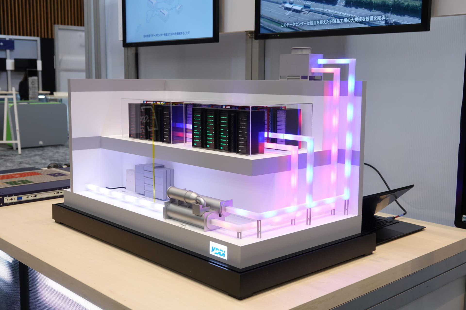 KDDI SUMMIT 2025の展示