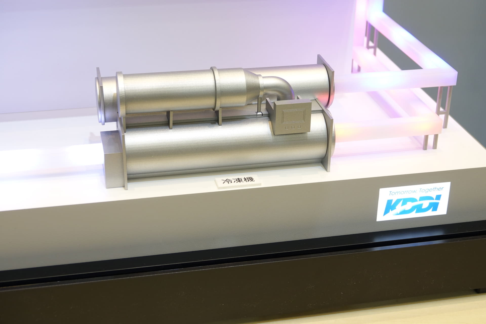 工場跡の設備を再利用