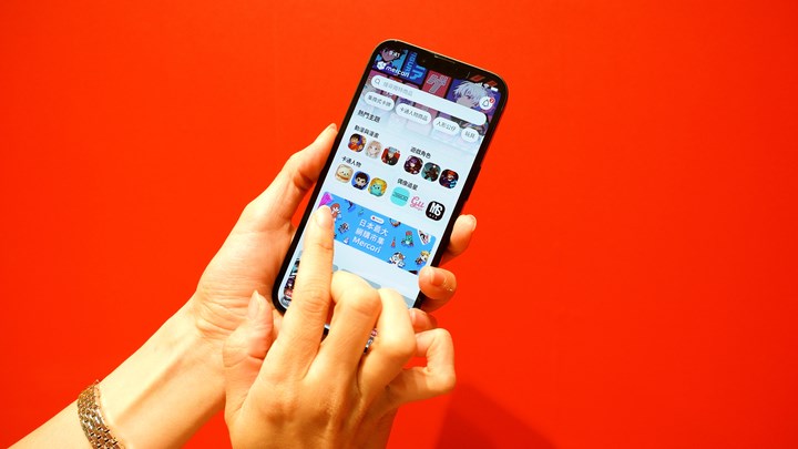 メルカリ グローバルアプリ（繁体字版）