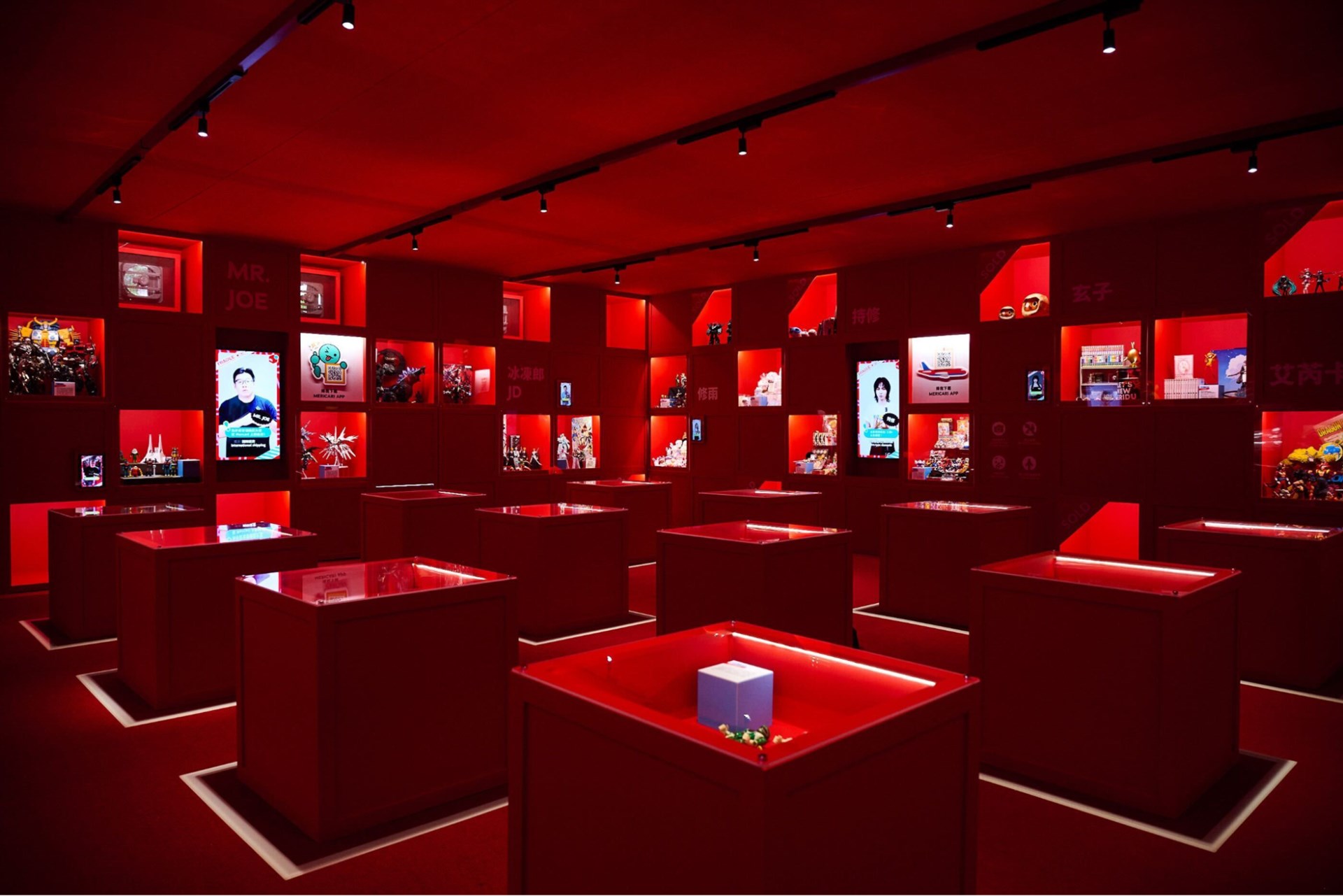 「開箱！MERCARI 秘密基地」コレクションコーナー