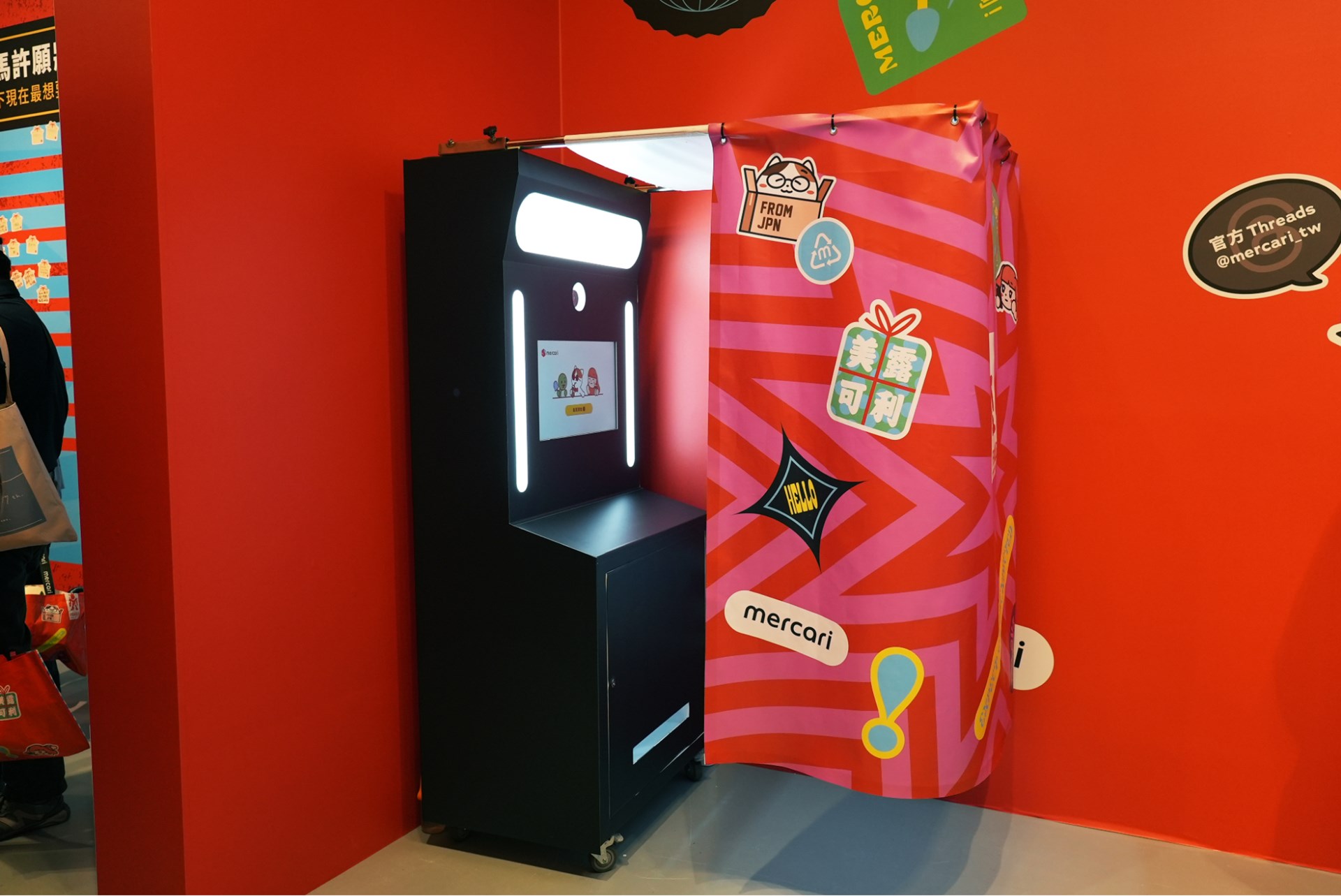 プリクラ撮影ができるフォトブース