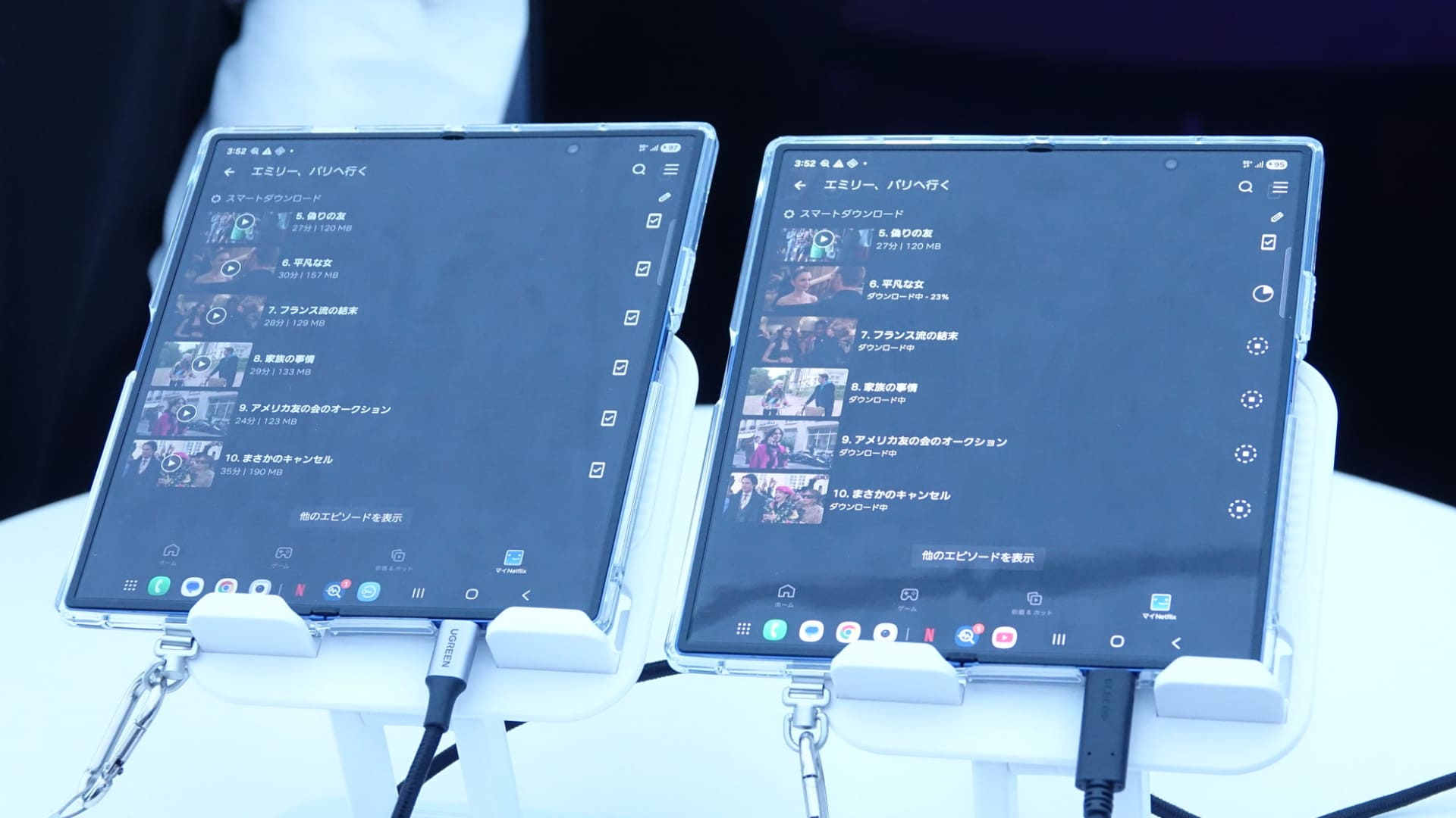 コンシューマー向けのダウンロード速度を体感できる展示