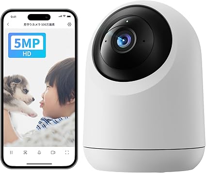 SwitchBot 防犯カメラ