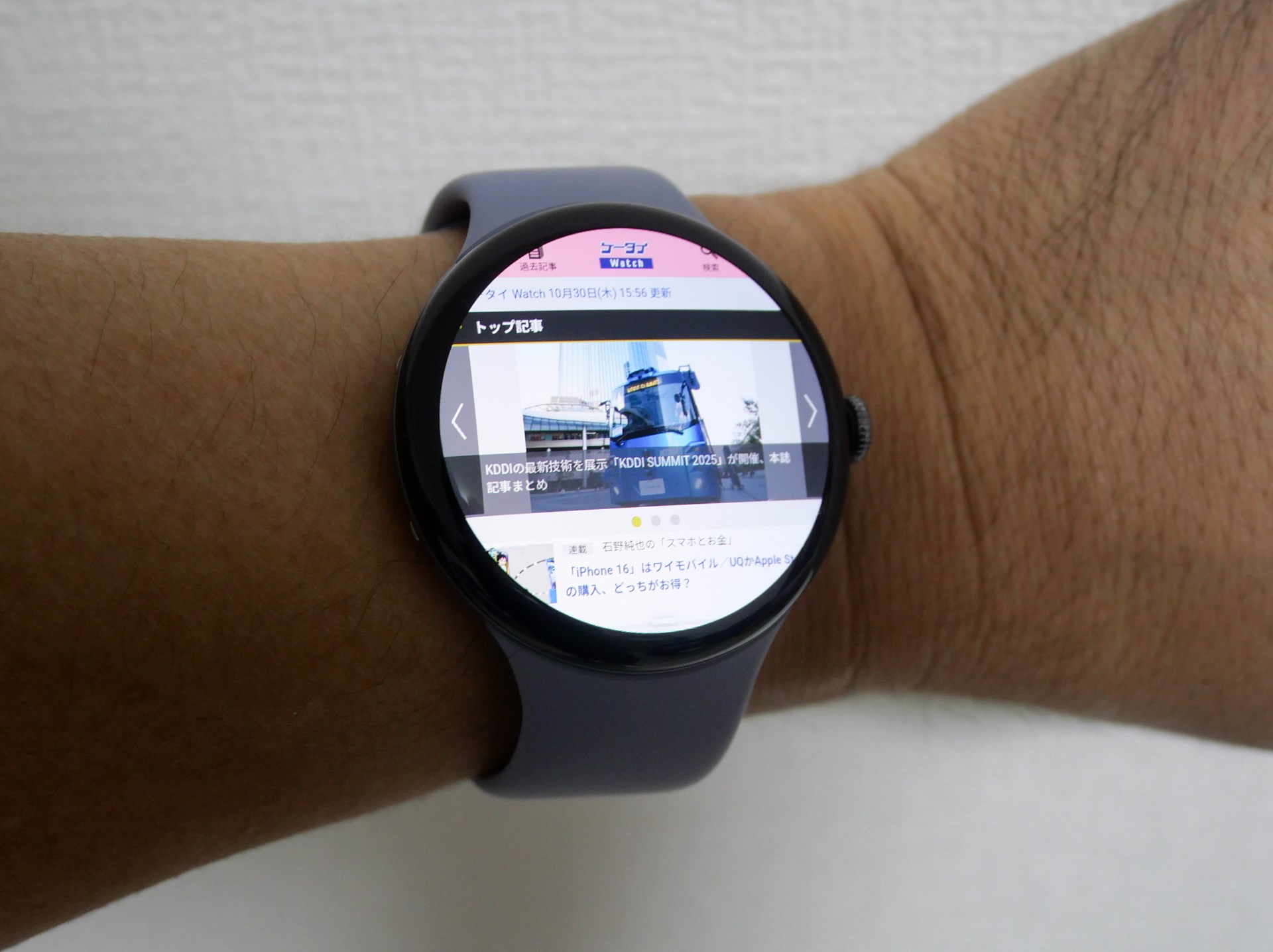 「Google Play」で配信されているWebブラウザアプリの中から、サムスン電子製の「Internet Browser」を使ってみることに。文字などの表示はさすがに小さいが、レイアウトは崩れることなくWebサイトを表示できている