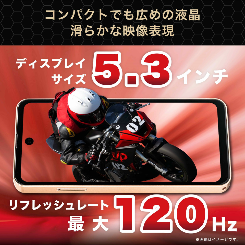 P-UP World、コンパクトサイズのスマホ「Mode1 Pocket（MD-07P）」を11