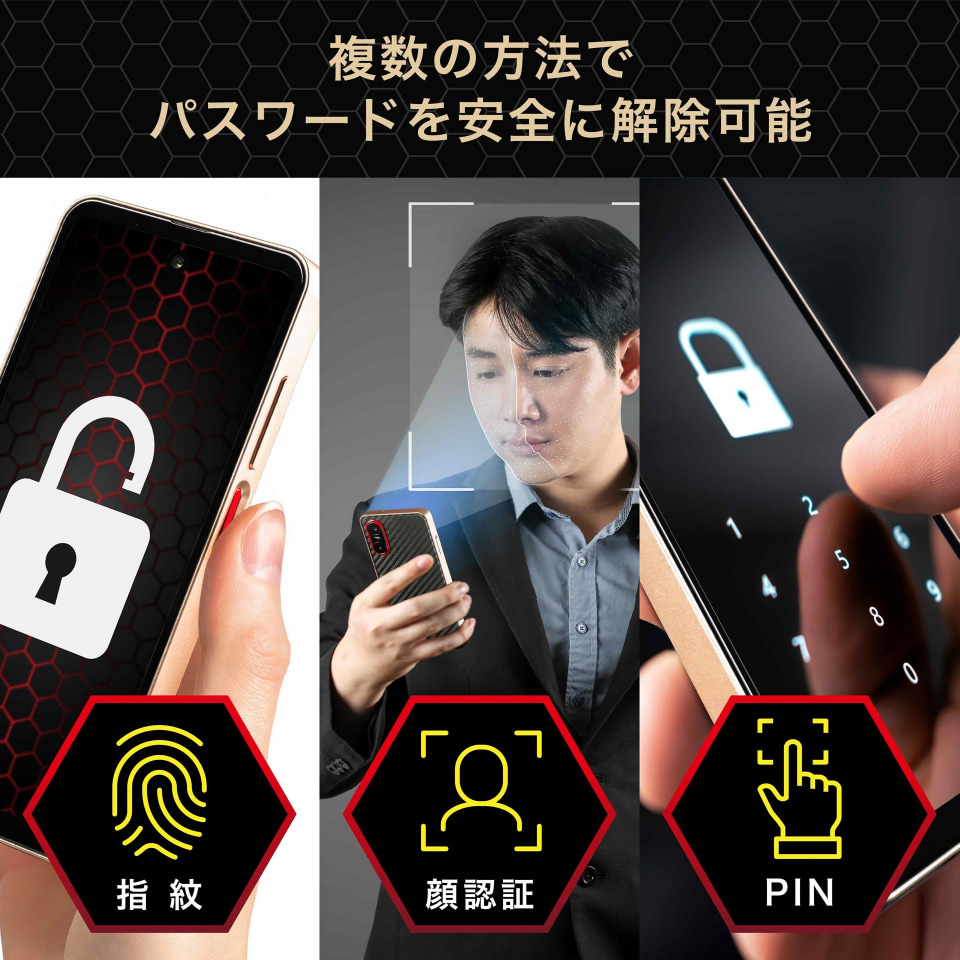 P-UP World、コンパクトサイズのスマホ「Mode1 Pocket（MD-07P）」を11