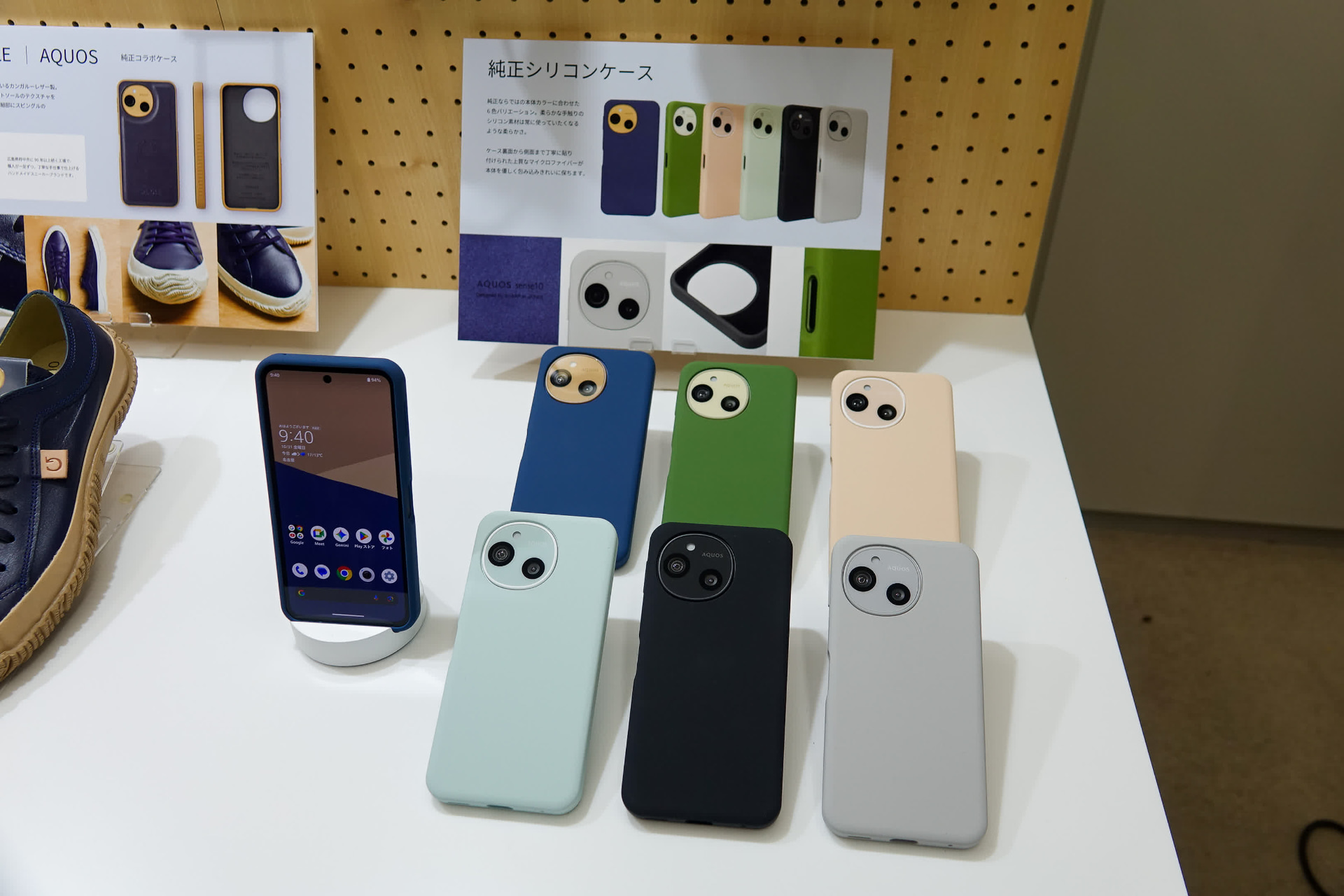 純正シリコンケース