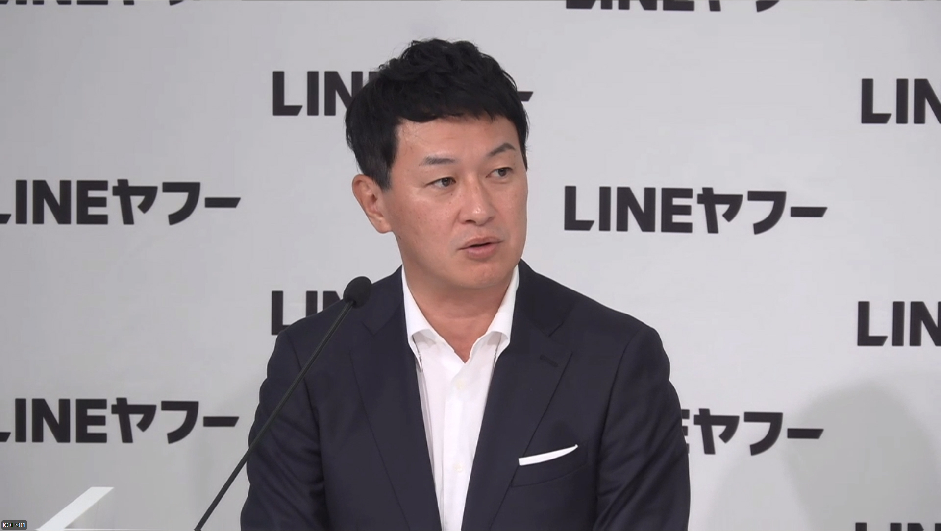 LINEヤフー 上級執行役員 CFO 坂上亮介氏