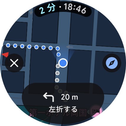 Pixel Watch 4でGoogleマップを表示
