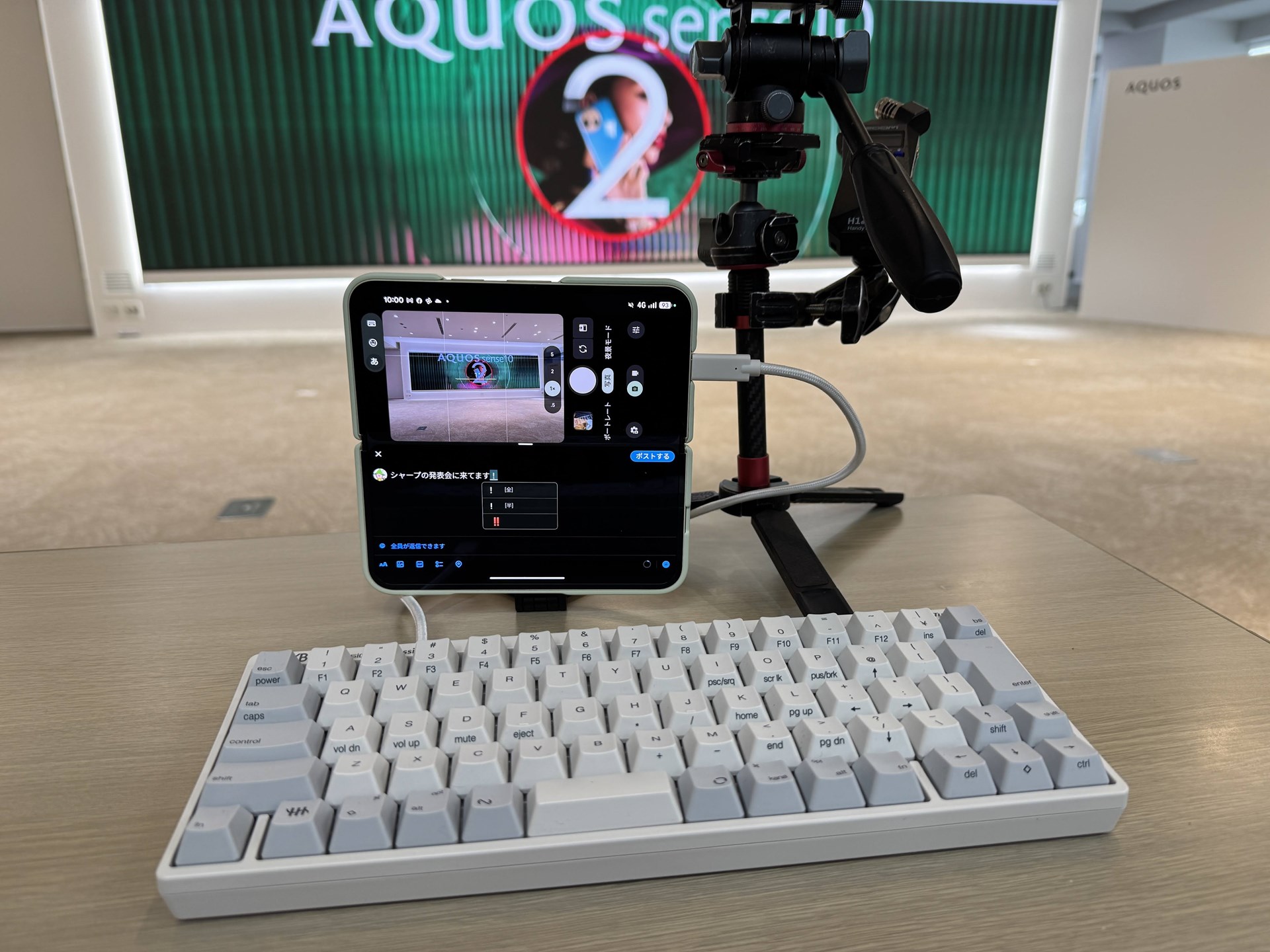 発表会にも持ち込んで使ってみたら、かなり便利