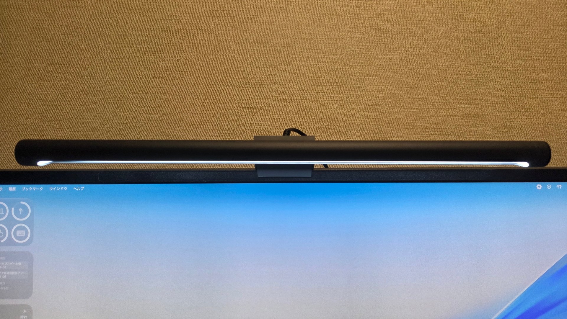 ある程度の角度調節が可能