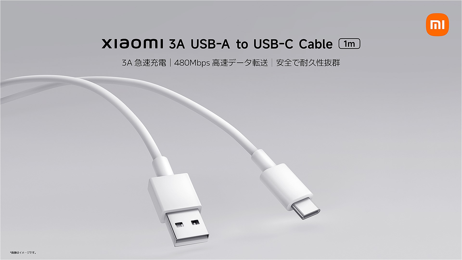 Xiaomi 3A USB-A to USB-C Cabl