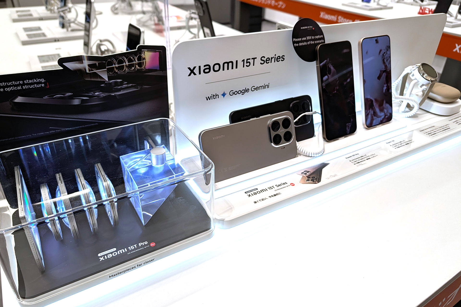 最新スマホであるXiaomi 15Tシリーズも