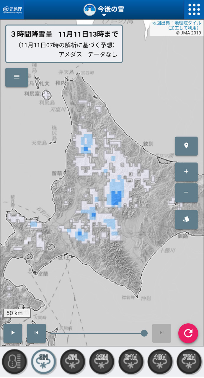 北海道での3時間降雪量。道北を中心に雪が降るようだが……