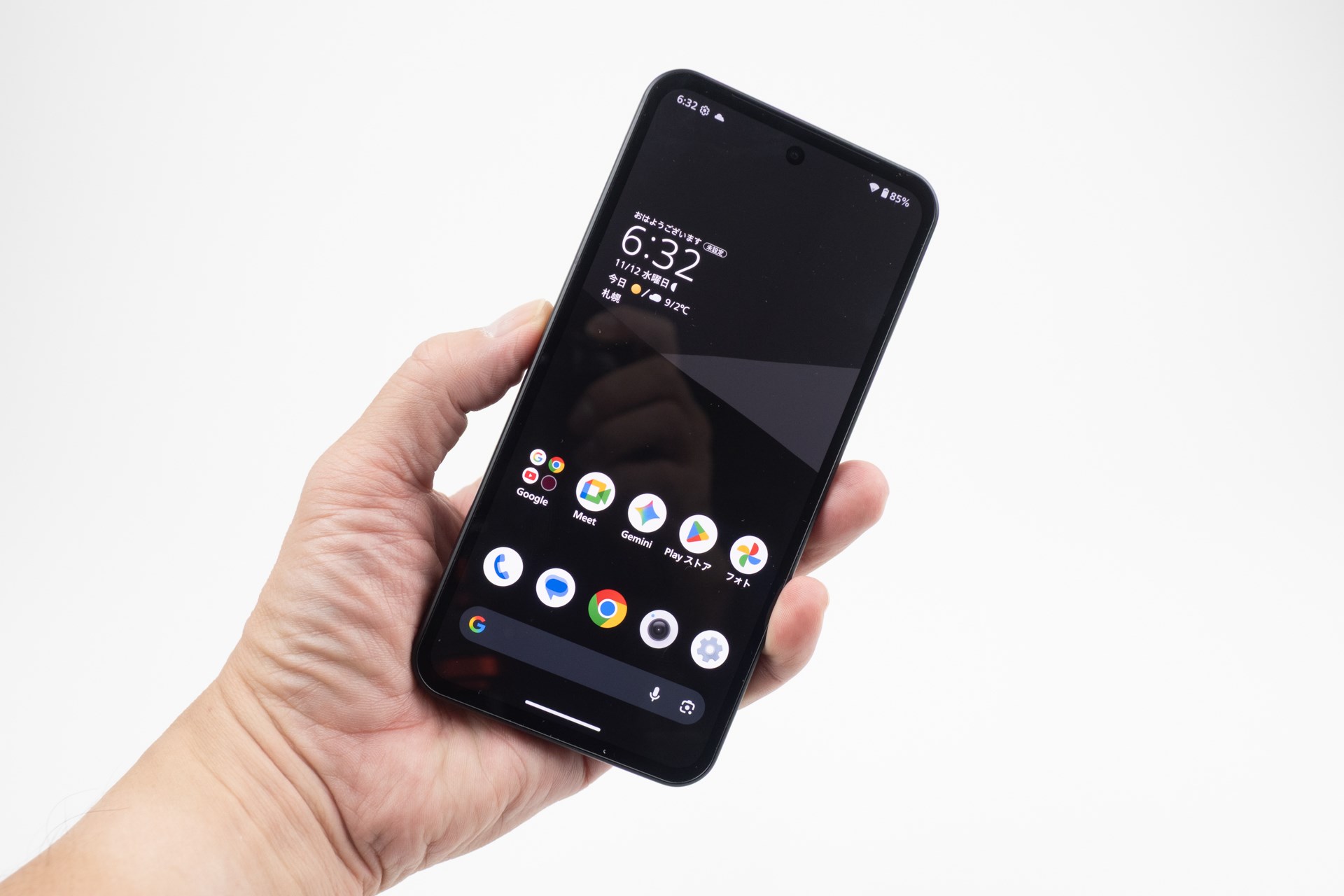 グリップしやすいサイズ感