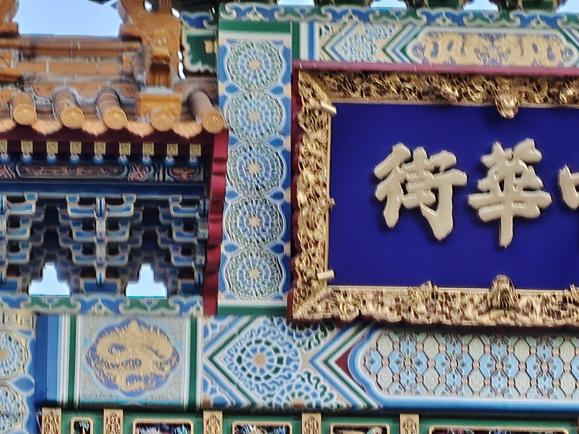 デジタルズーム最大の8倍で撮影