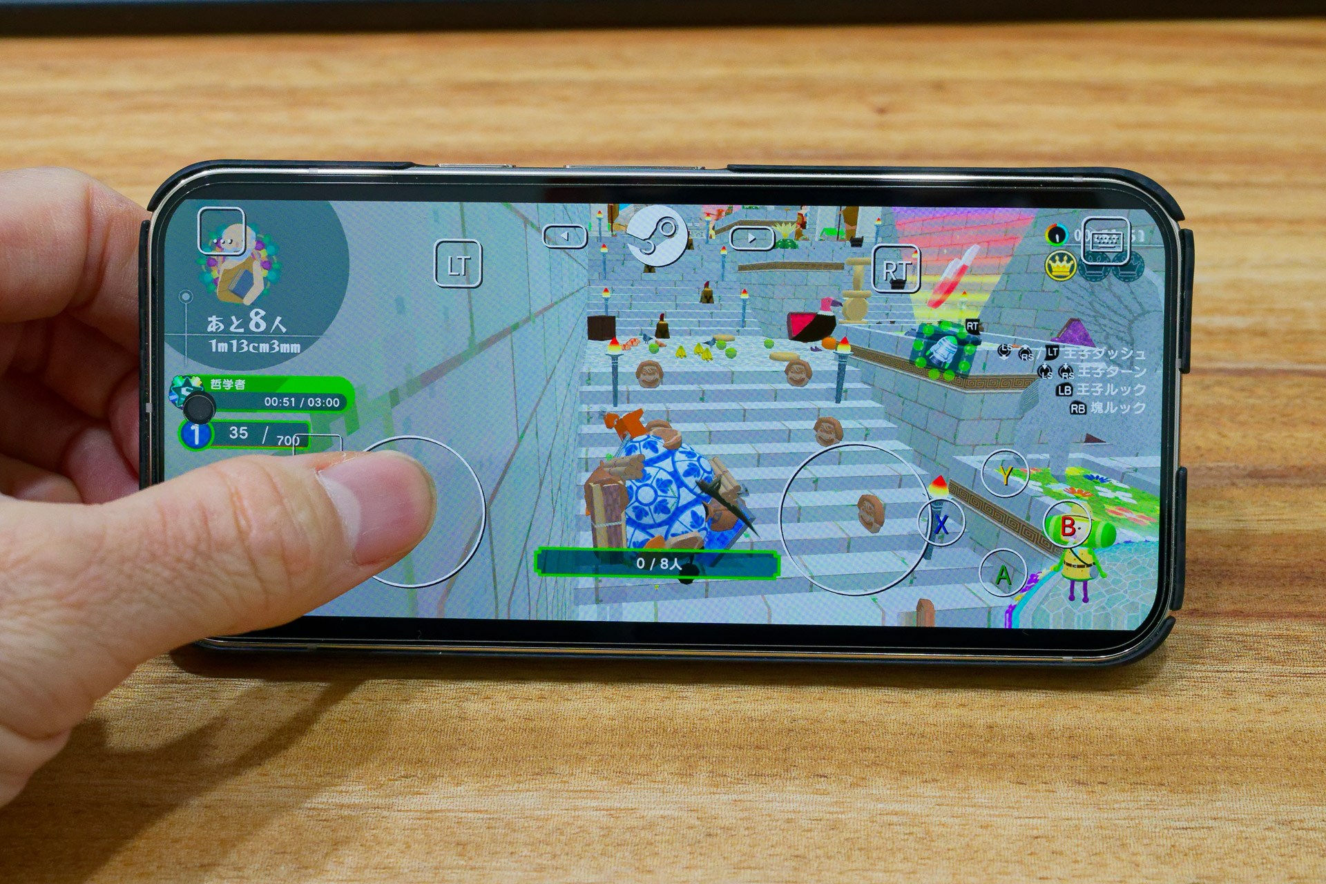 6.3型の画面は細かいところが見にくくて、厳しいっす