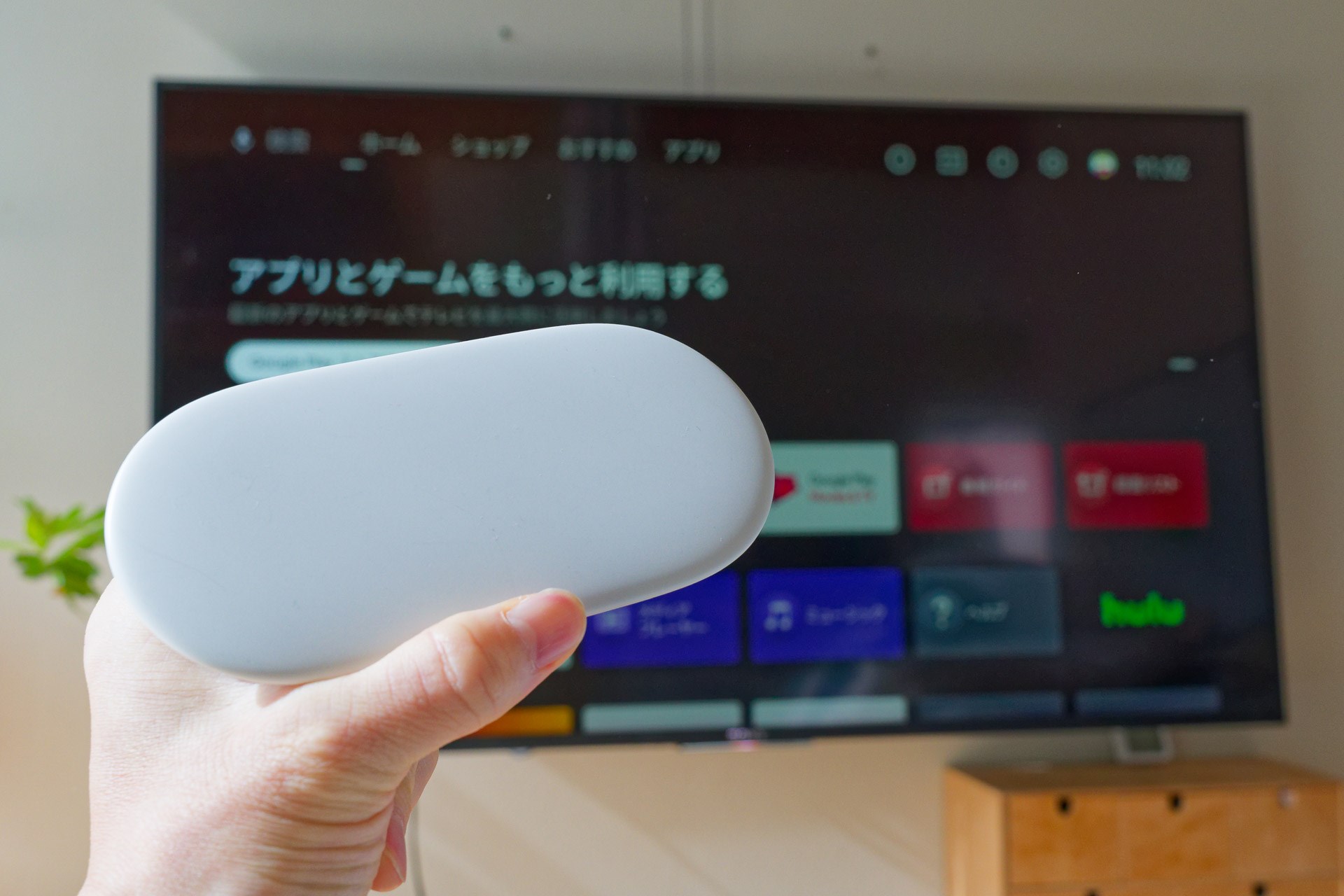 リビングにある55型テレビとGoogle TV Streamerで塊魂をプレイしてみよう