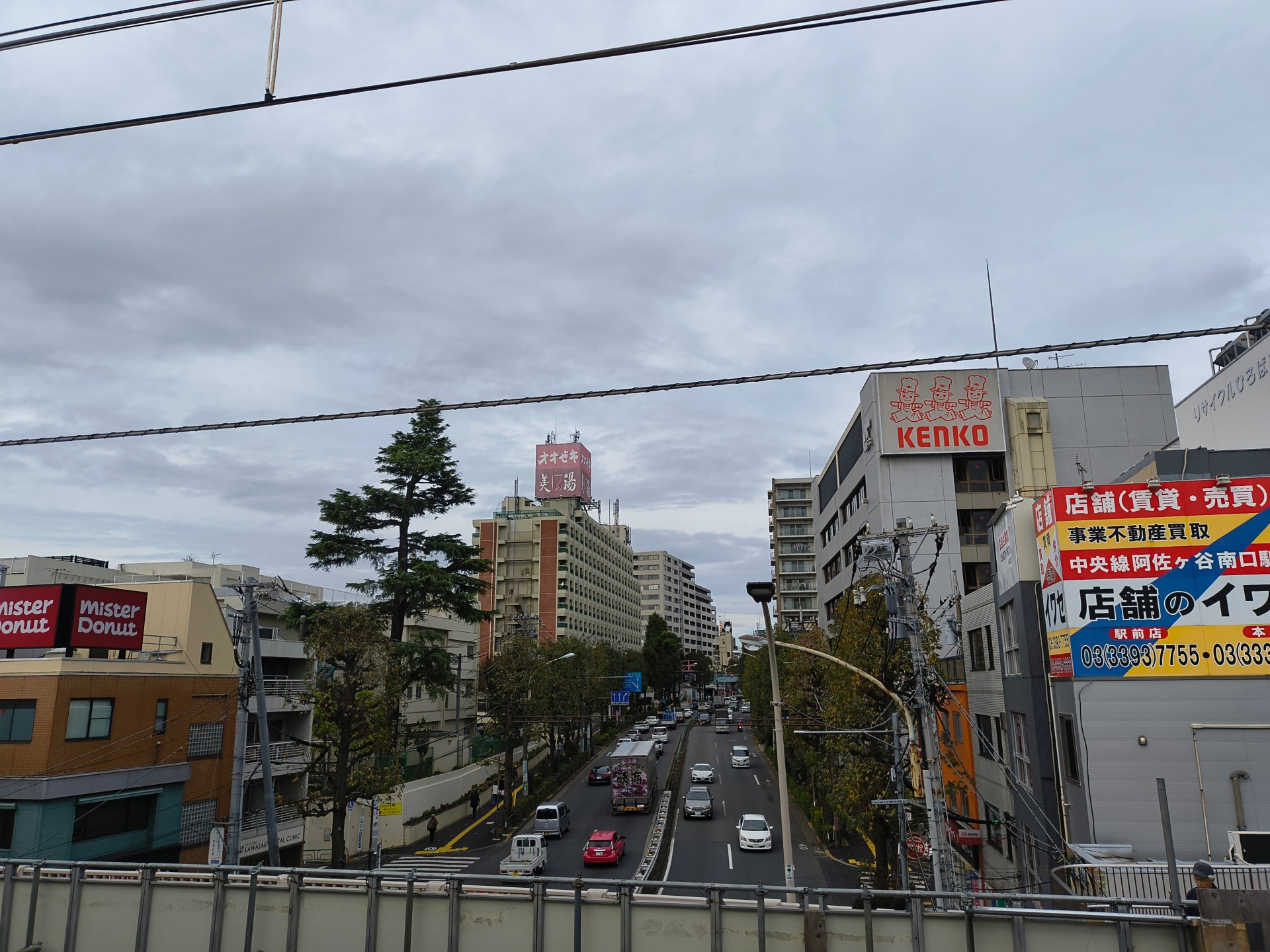 等倍