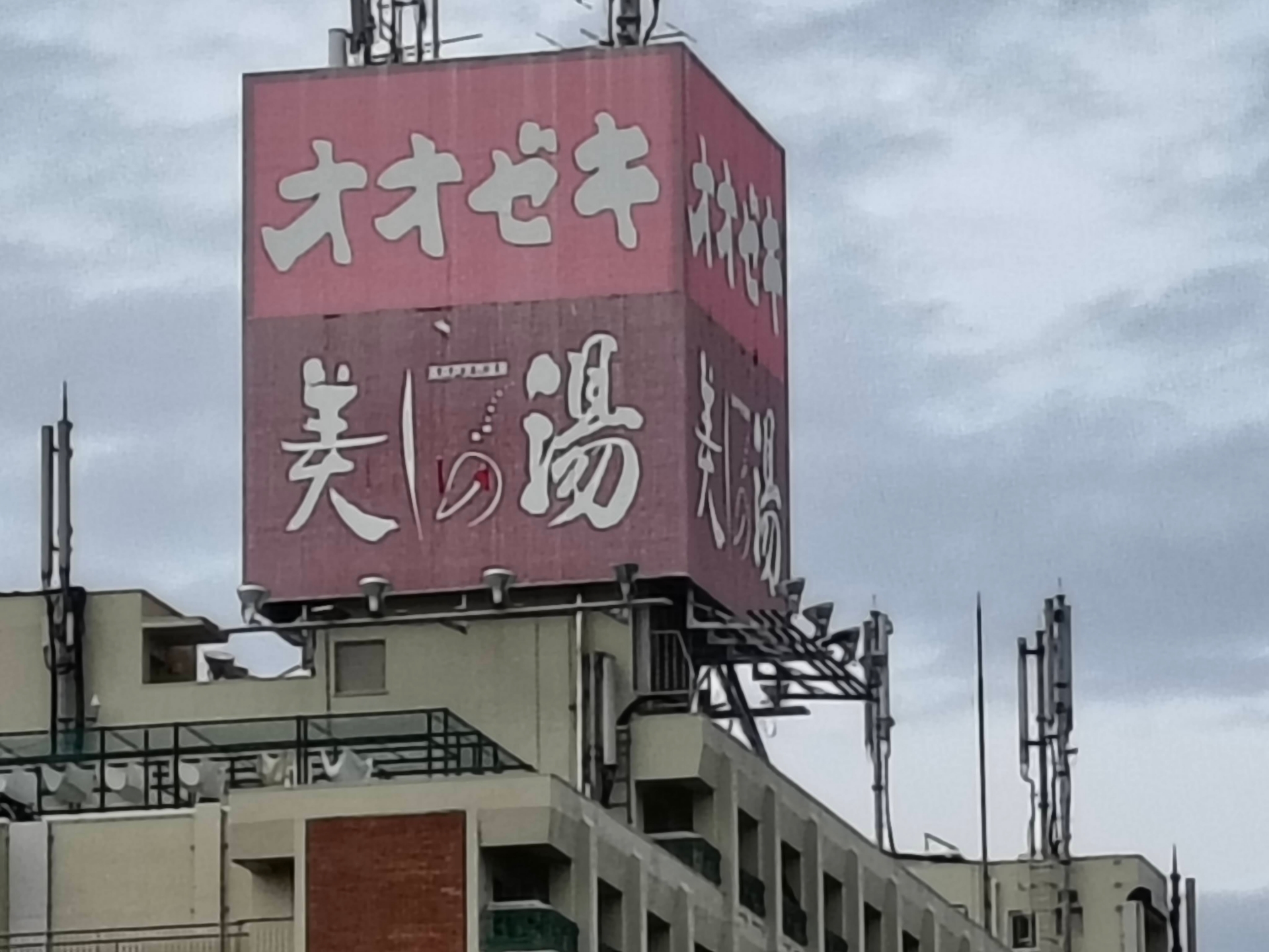 10倍ズーム