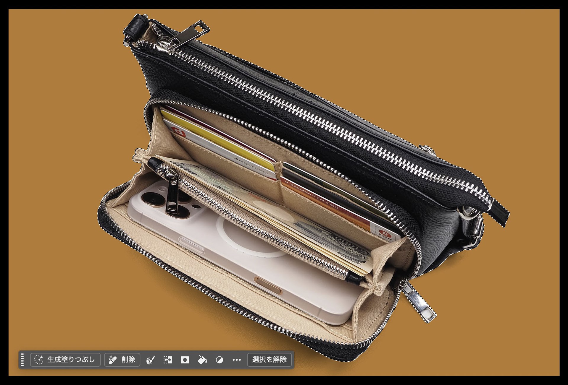 ちょっとわかりにくいが、被写体だけが範囲選択された。