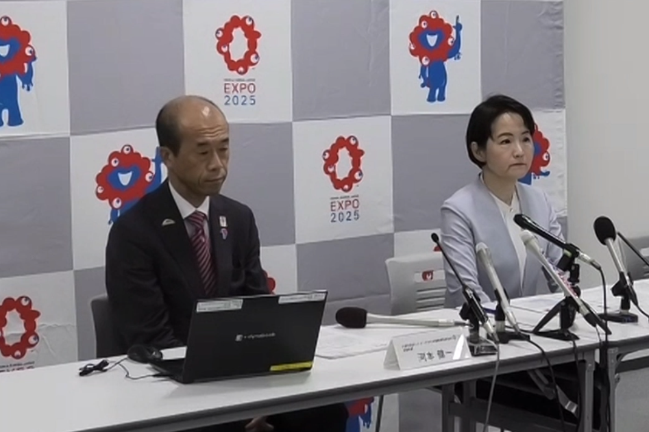 左から2025年日本国際博覧会協会の河本健一氏、同 谷川淑子氏