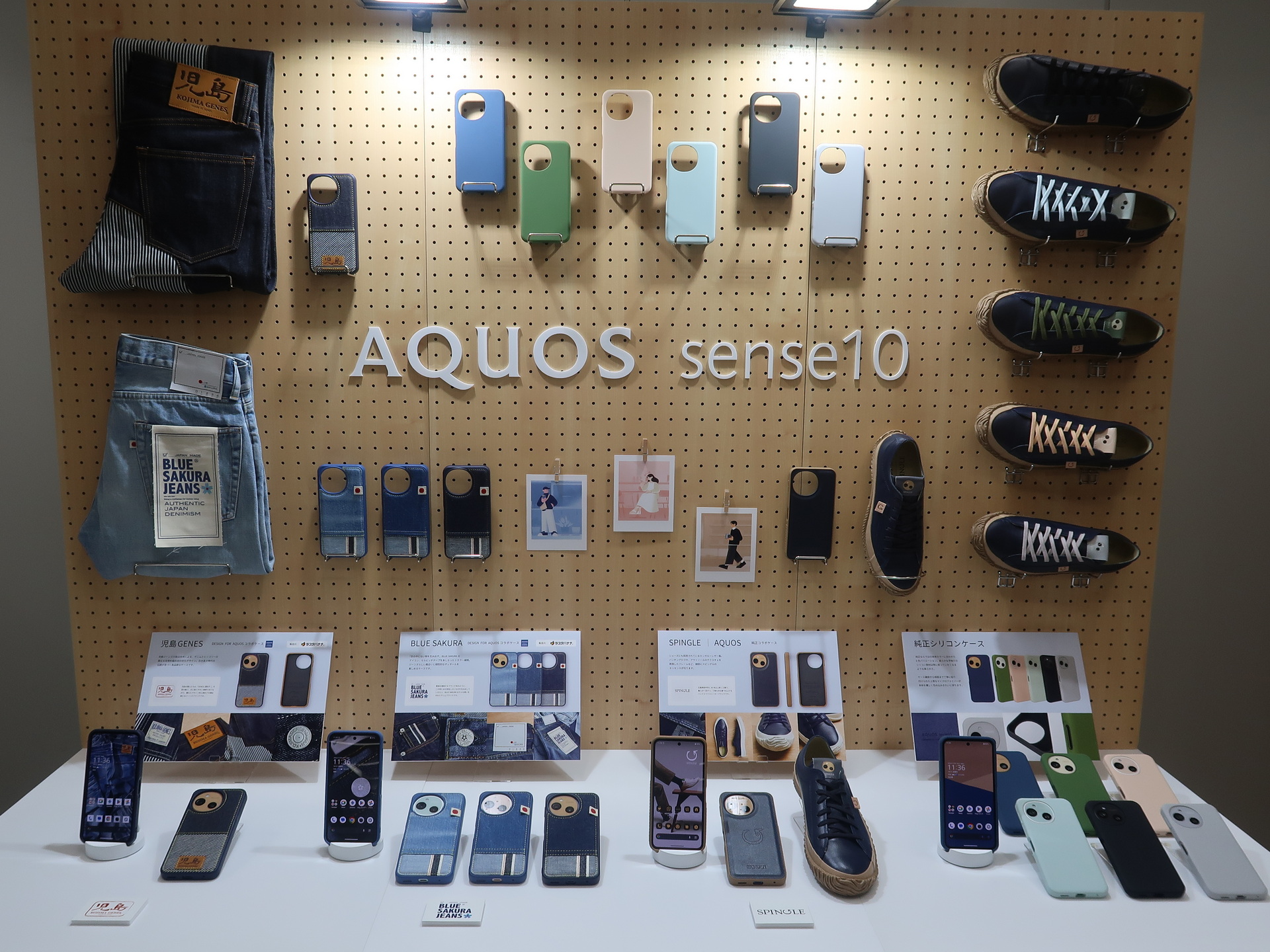 発表会では純正品とサードパーティ品のコラボケースが展示されていた。今まであまりなかった取り組みとして、注目される