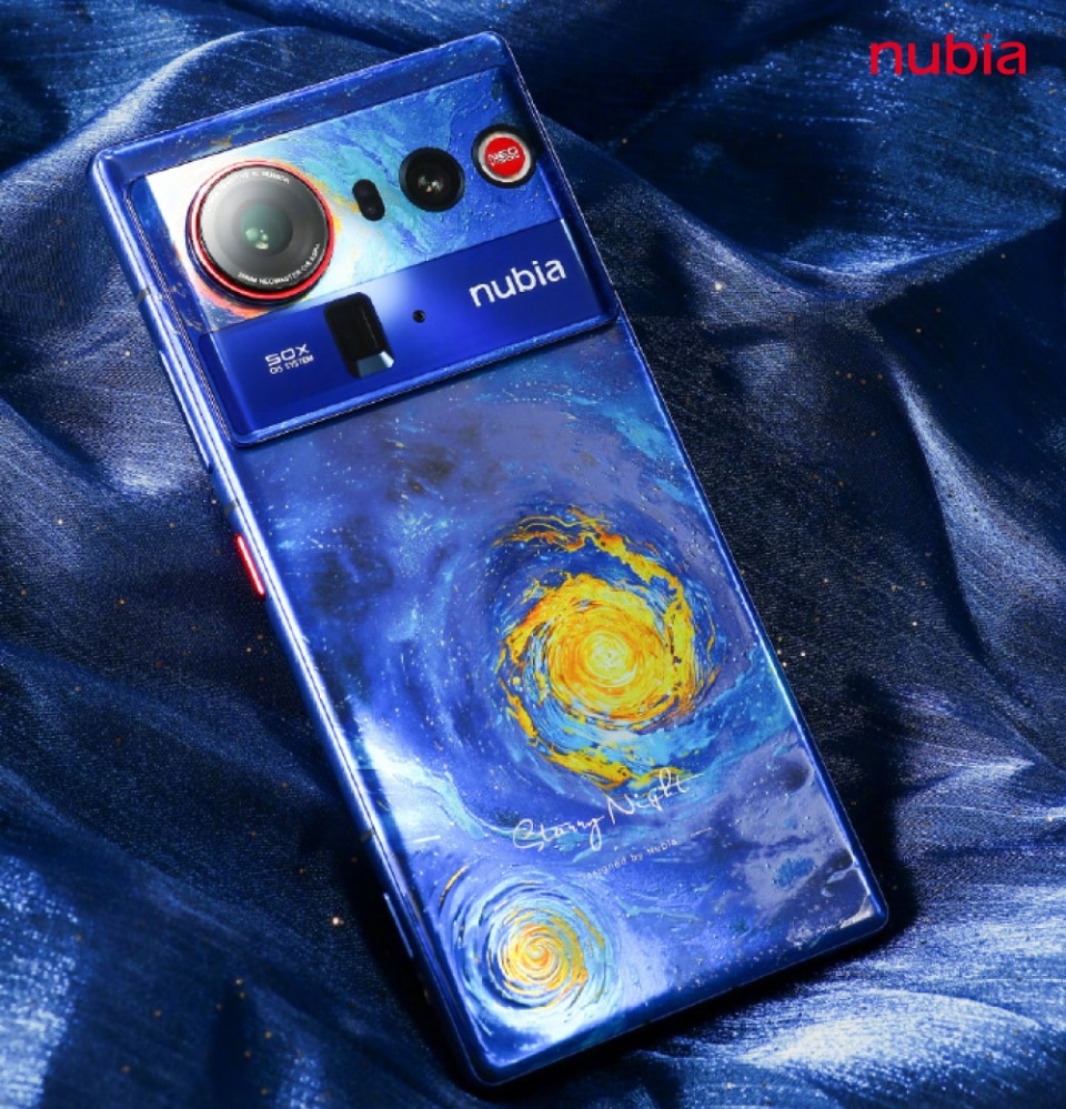 nubiaからフラッグシップスマホ「nubia Z80 Ultra」、12月5日発売