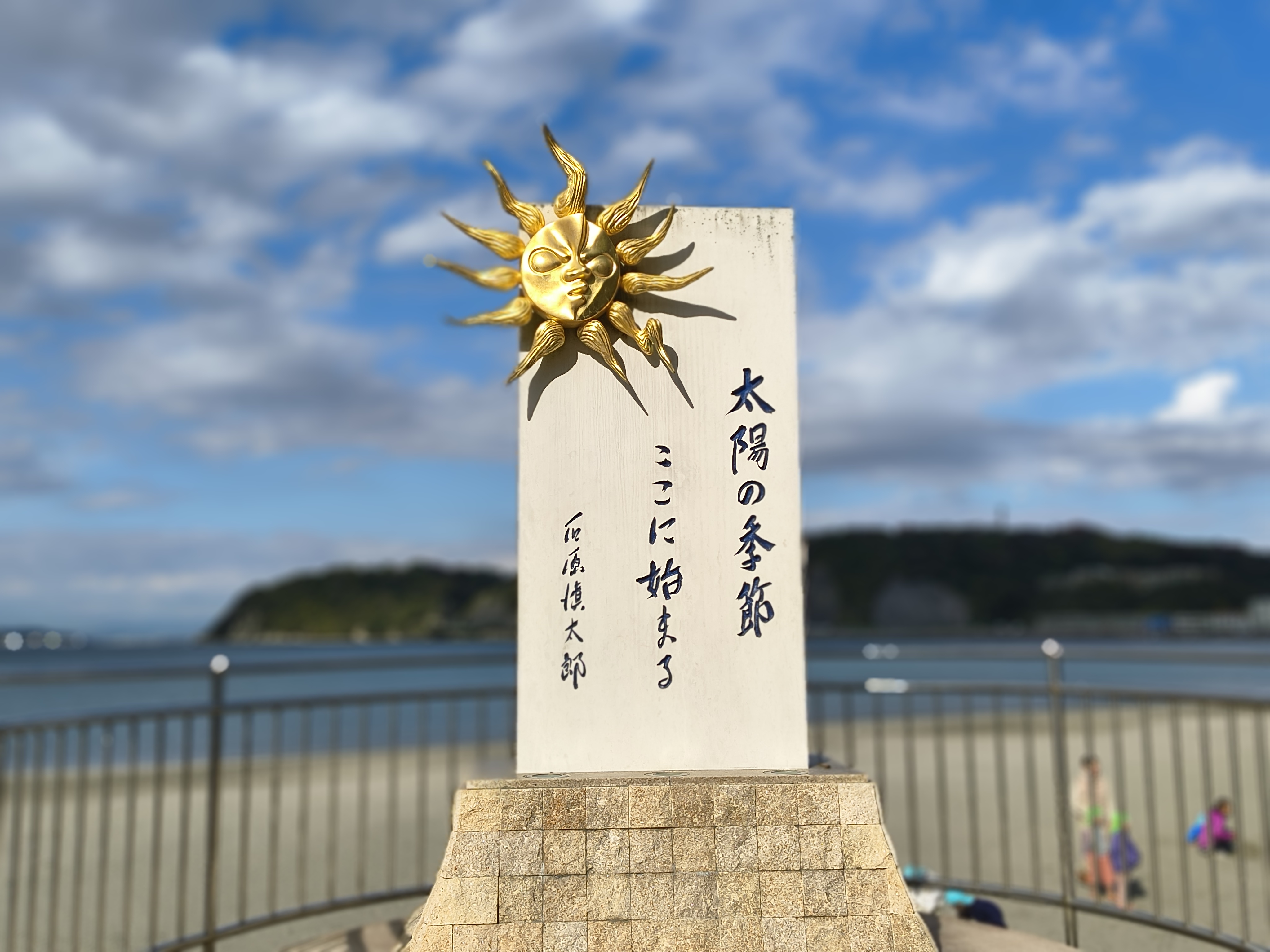 「ポートレート」モードの35mmで撮影