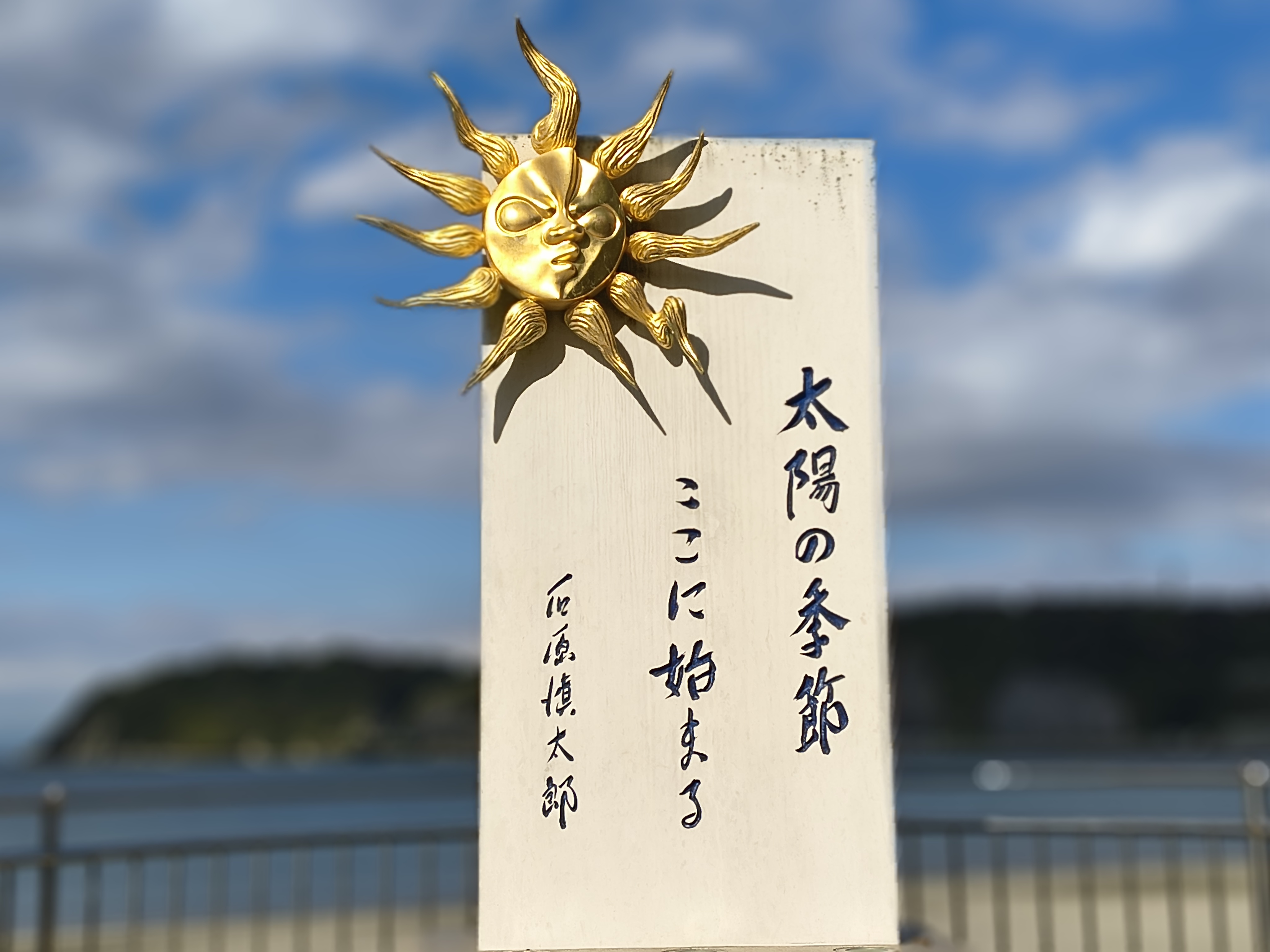 「ポートレート」モードの50mmで撮影