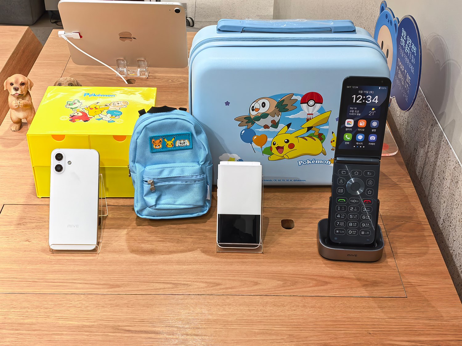 ALTのスマートフォンとガラホ