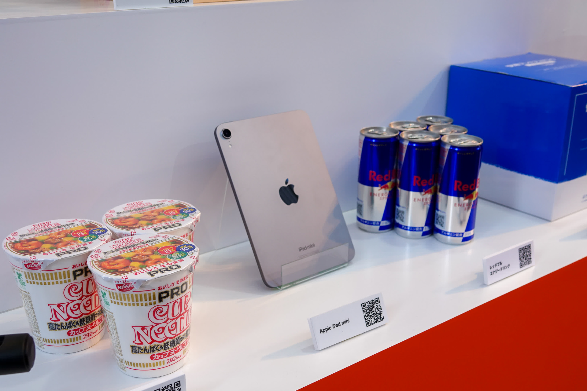 iPad mini