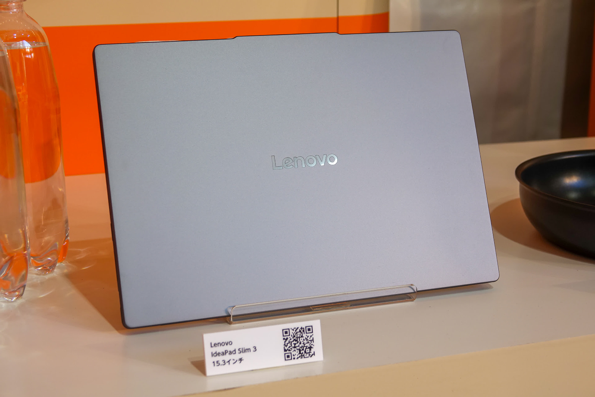 Lenovo IdeaPad Slim 3