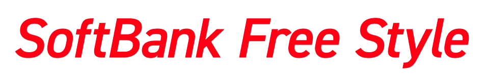 SoftBank Free Styleのロゴ