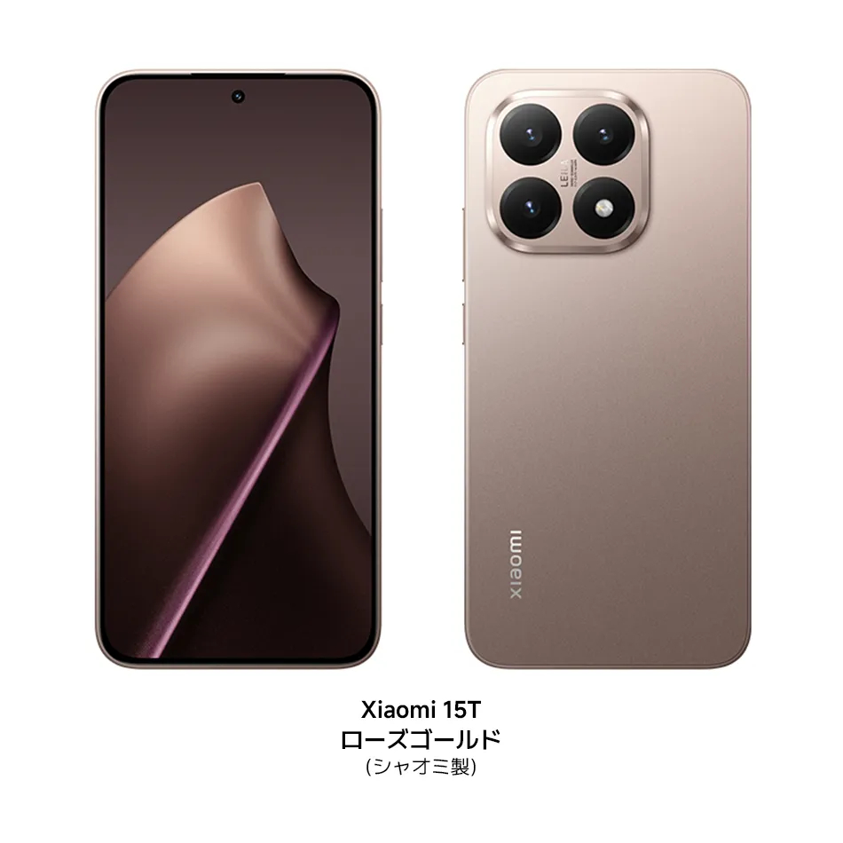 X525 softbank SIMフリー　Pixel 8 Pro Google Google Pixel 8 Pro 128GB SoftBank 価格比較 - 価格.com