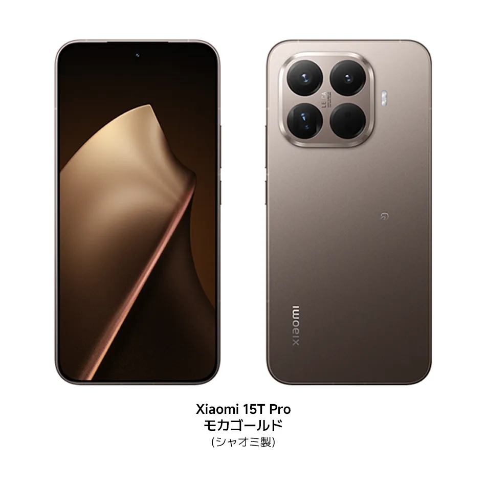 ソフトバンク、SIMフリースマホを販売する新サービス「SoftBank Free