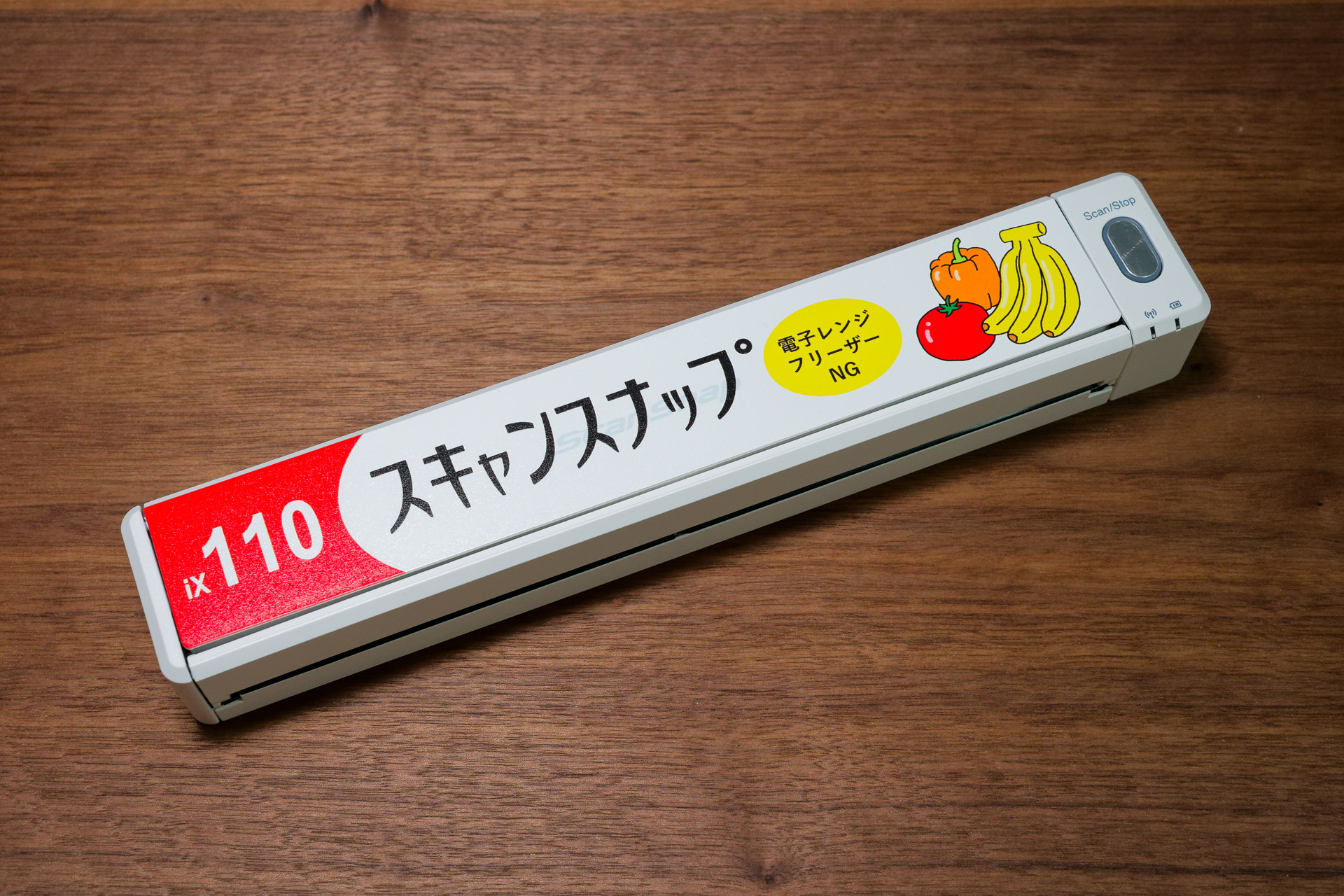 交換完了。まるで食品ラップの箱