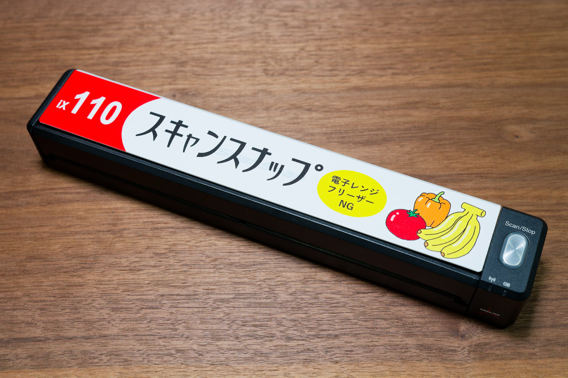 iX100にも使えるけれど、本体がブラックだとさすがに違和感