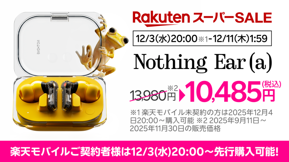 AirPods Pro 3 フルセット 11月購入 318ibisrl7L.jpg