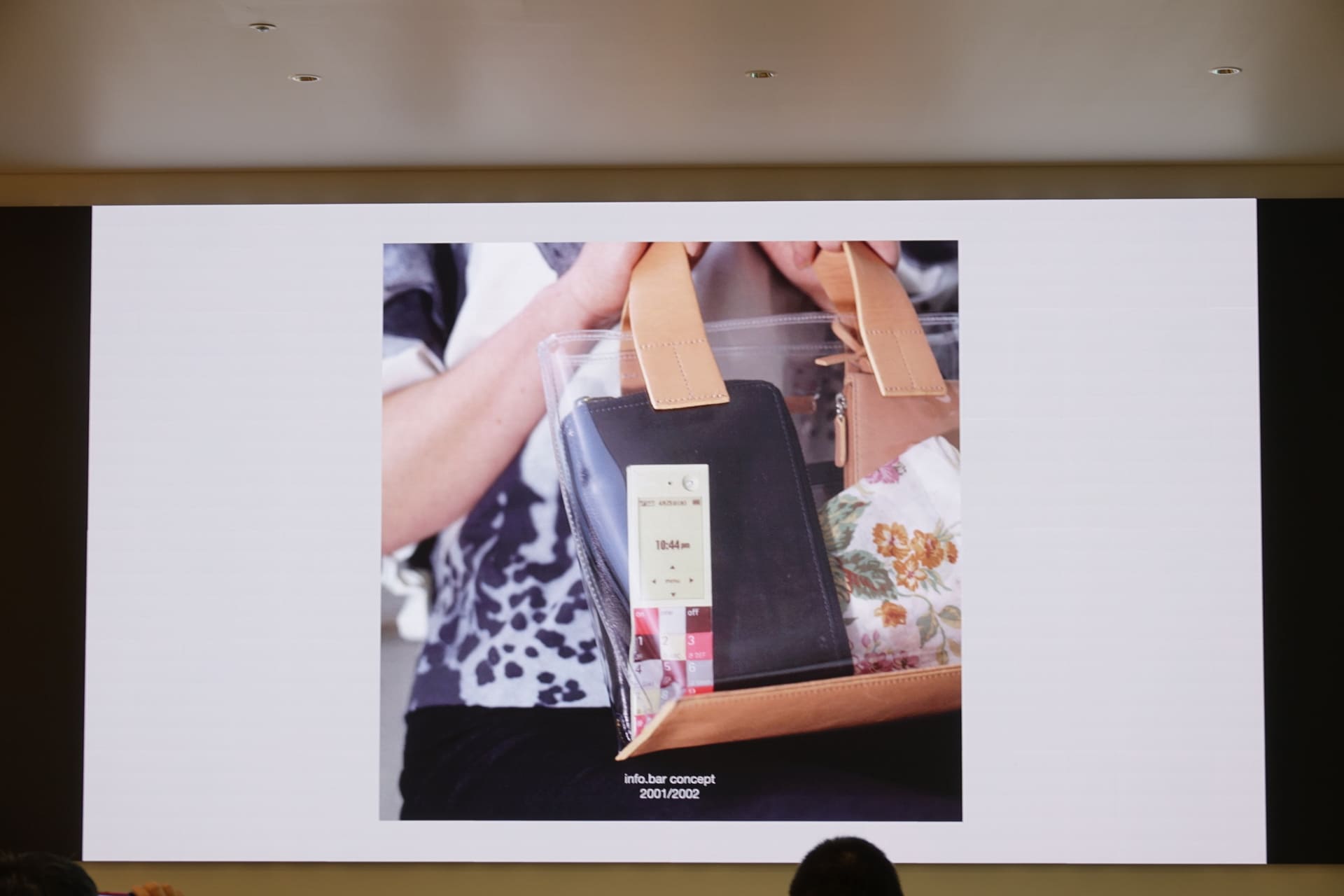 ファッションと融合するデザイン