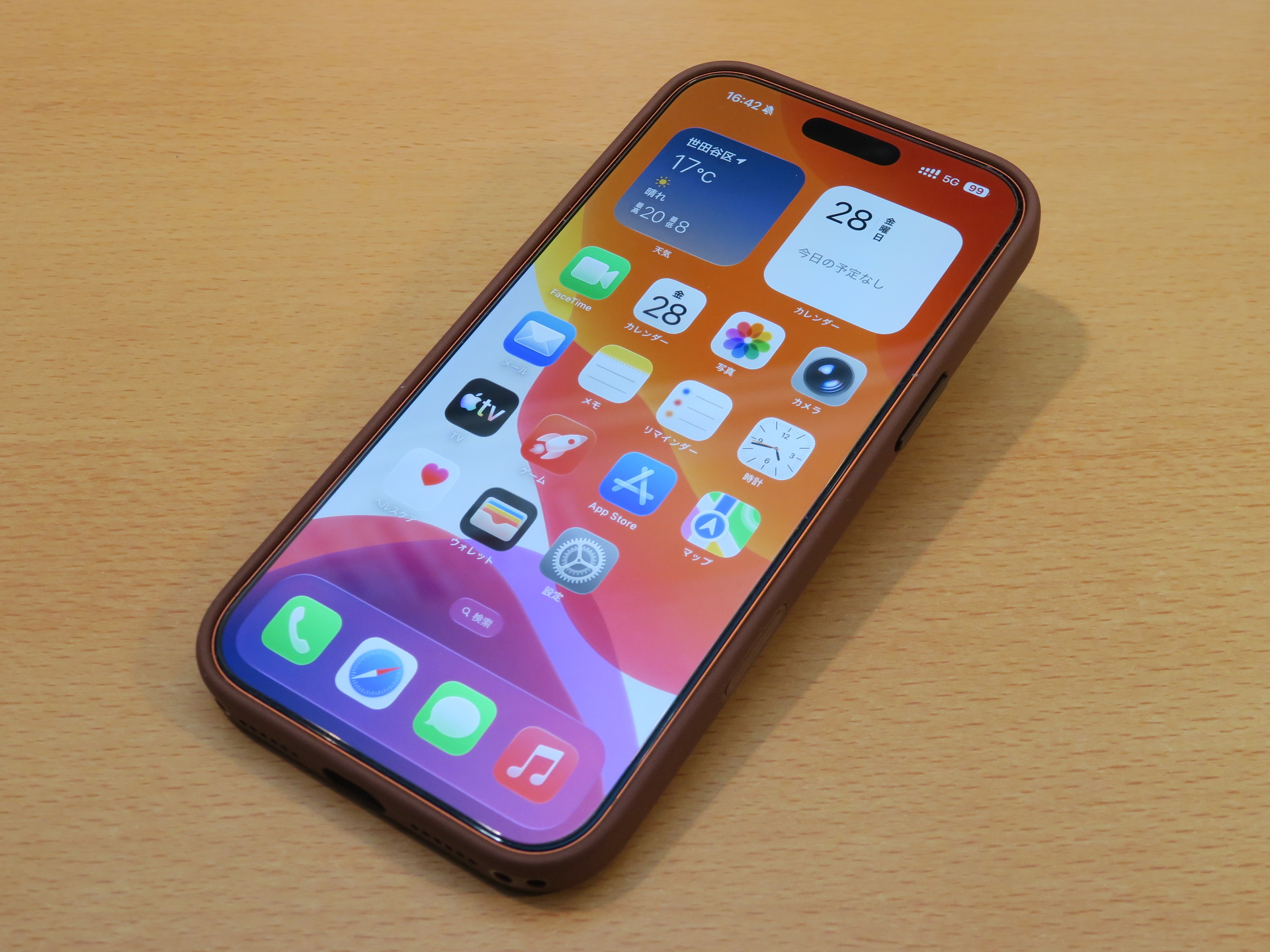 メインで利用するiPhoneは「iPhone 17 Pro Max」をチョイス。ソフトバンク回線と楽天モバイル回線を登録して利用中