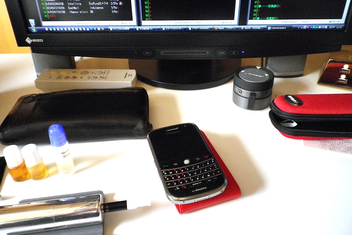 この写真は2010年3月11日の13:51:57に撮られたもの。この1カ月後くらいに電子タバコもやめている。
