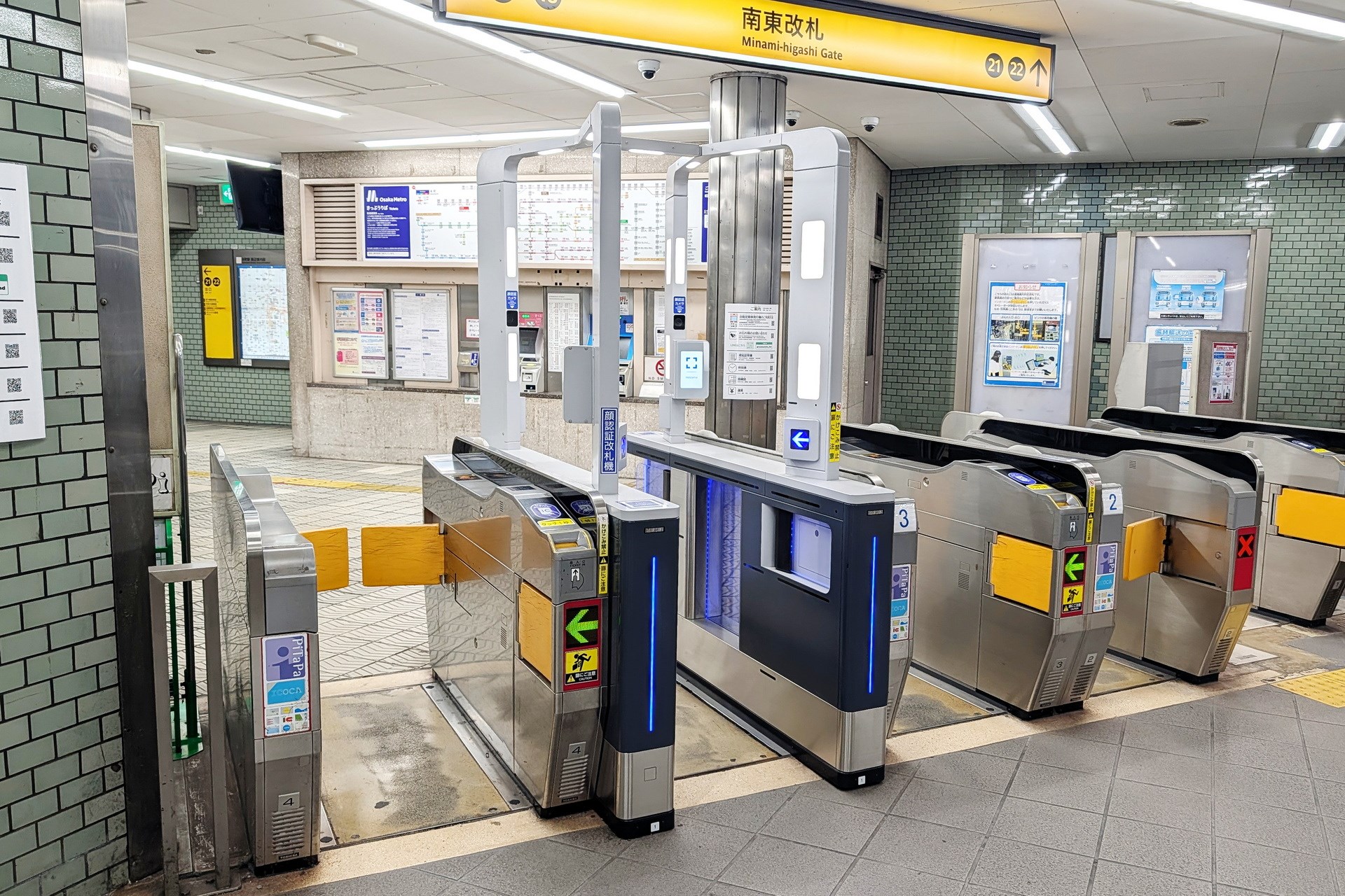 Osaka Metroが運用している顔認証改札機