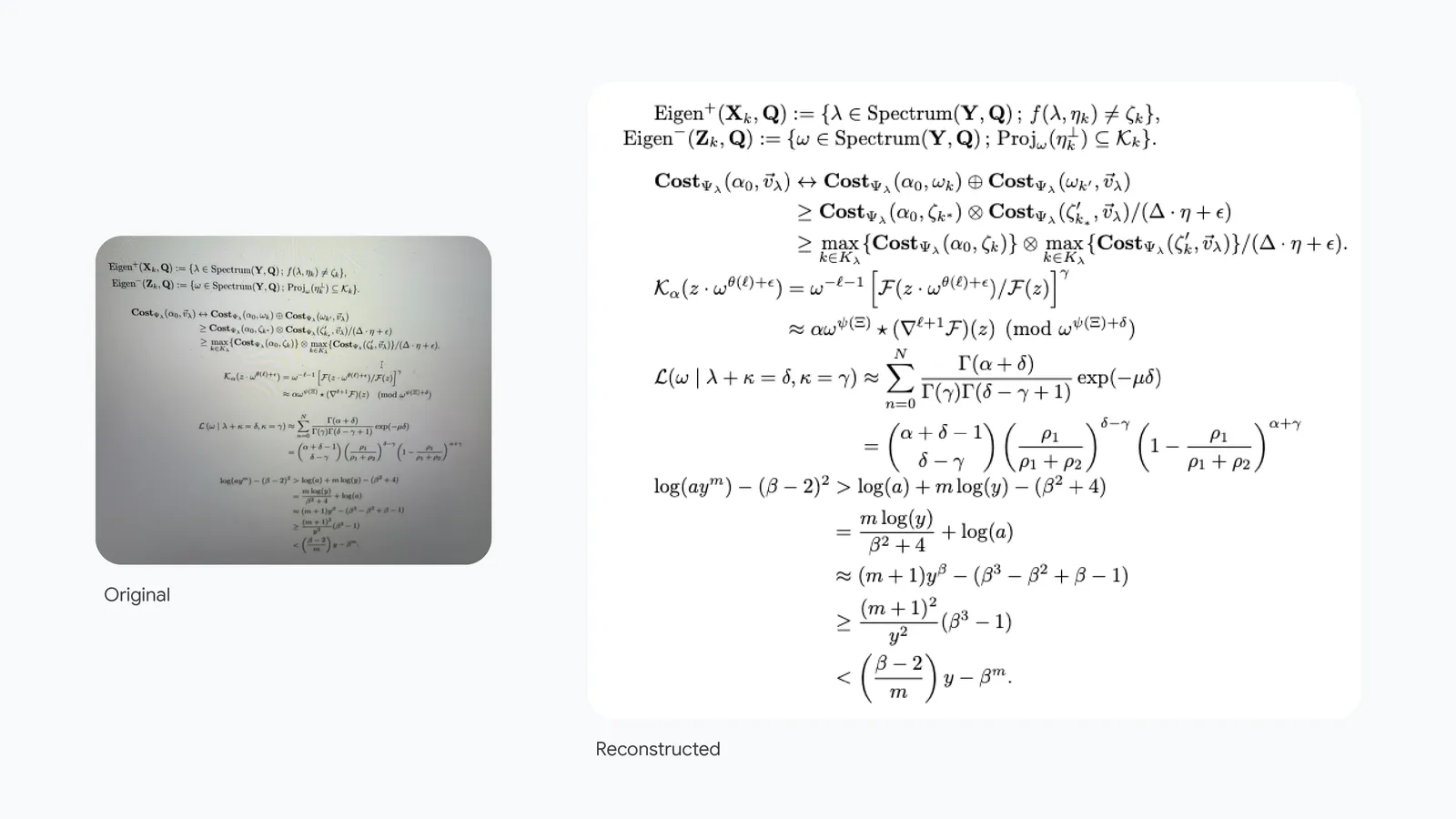 手書きの方程式をテキスト化