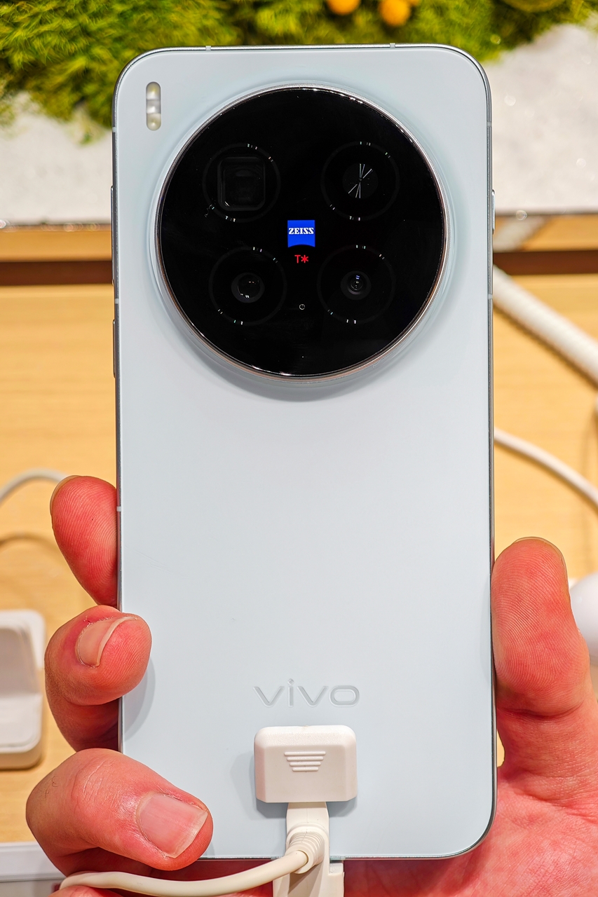 vivo X300 Pro