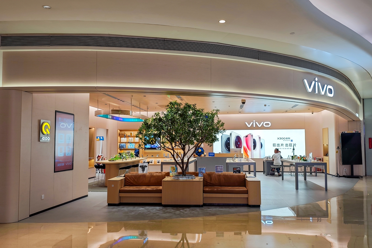 vivo