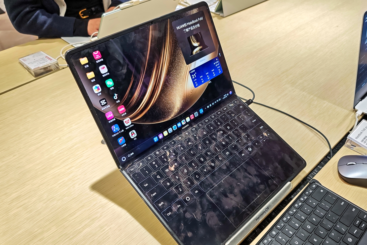 HUAWEI MateBook Fold