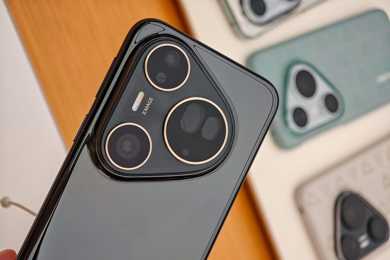 HUAWEI Pura 80 Ultra