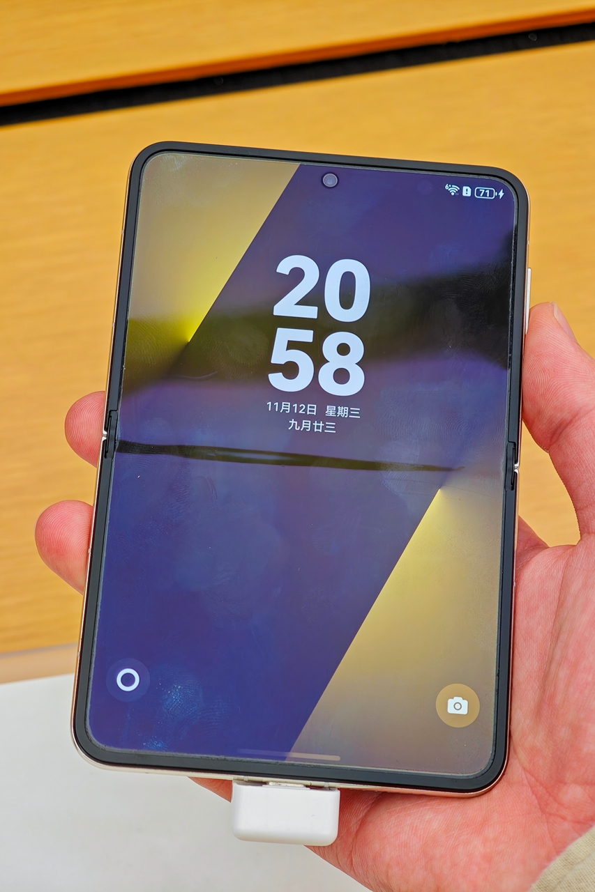 HUAWEI Pura X